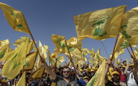 Qu'est-ce que la loi américaine Pager contre le Hezbollah ?
