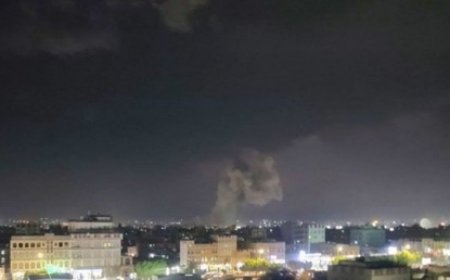 Frappe américaine au Yémen, au moins 31 morts