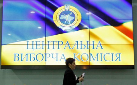 Élections en Ukraine : la Commission électorale centrale redoute une catastrophe sociale avec une population surarmée