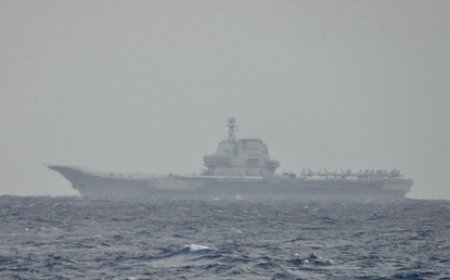 La Chine lance des exercices militaires autour de Taïwan