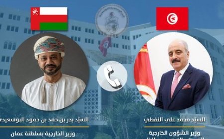 Tunisie : le chef de la diplomatie s’entretient par téléphone avec son homologue omanais