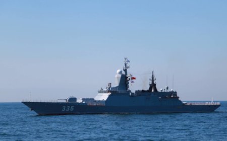 «Guerre sale» : l’Ukraine préparerait des attaques contre la flotte russe dans le Pacifique